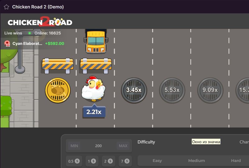Discover jugar chicken road